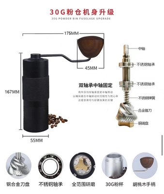 Mini 30g Ziarna Kawy w Proszku Espresso Szlifierka do Ziaren Kubek Drewniany Handel